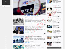 2021香港小姐